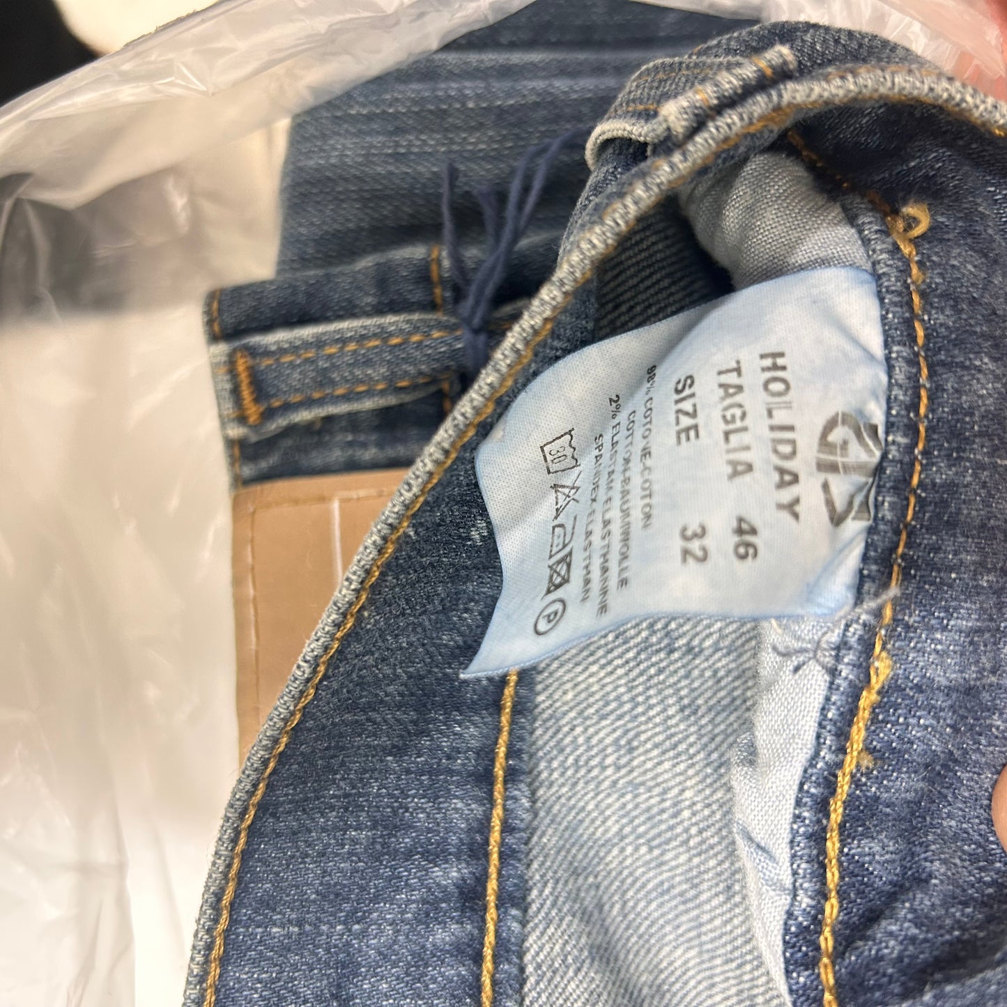 (M) Flared Y2K Jeans