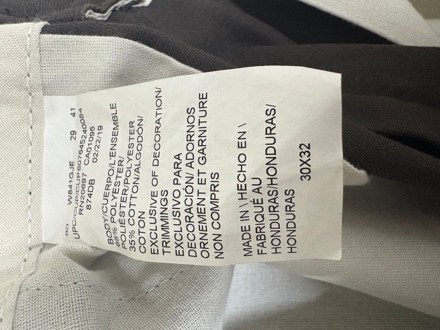 Панталони Dickies (S)