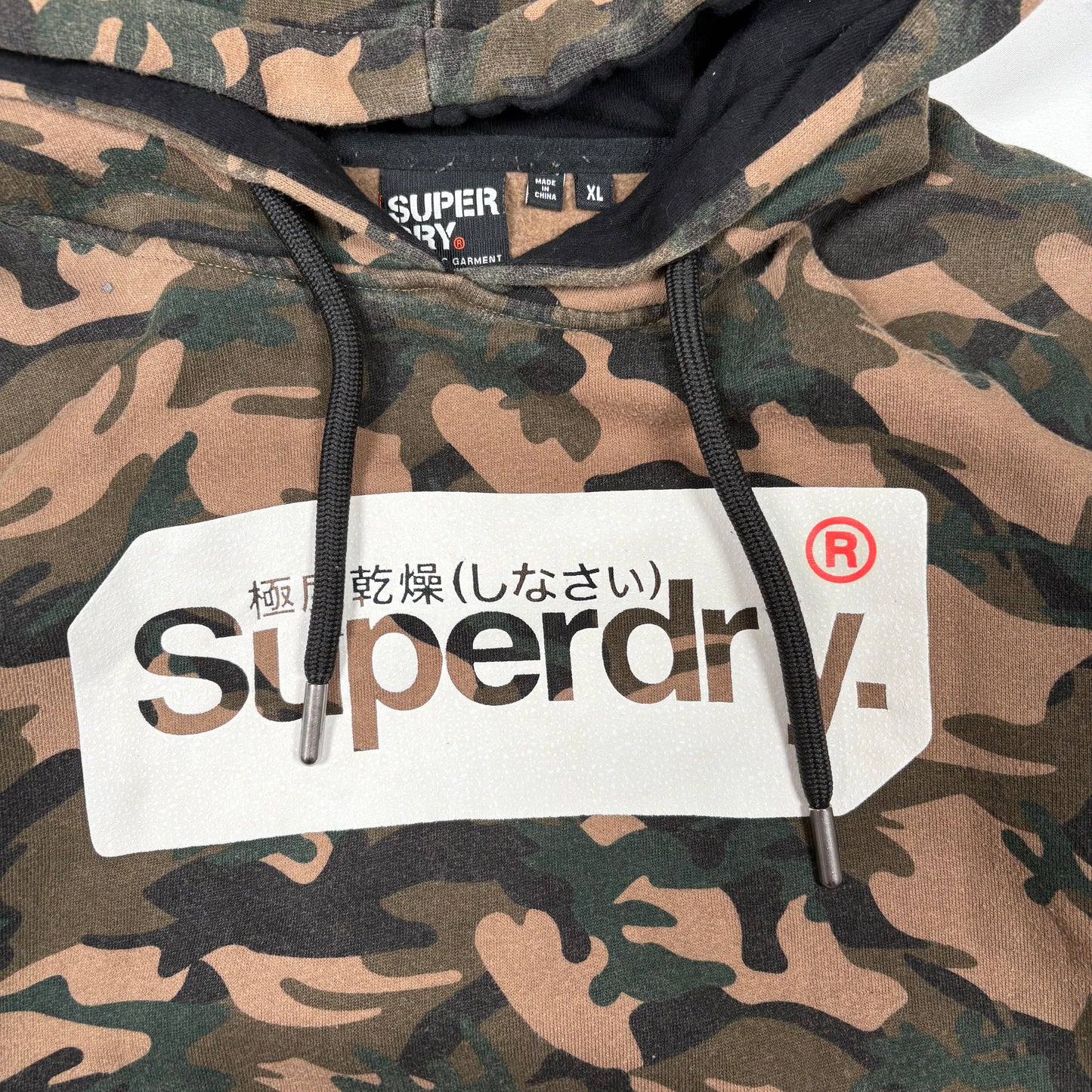 (XL) Камофлажен суитшърт Superdry