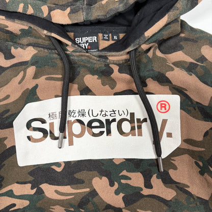 (XL) Камофлажен суитшърт Superdry