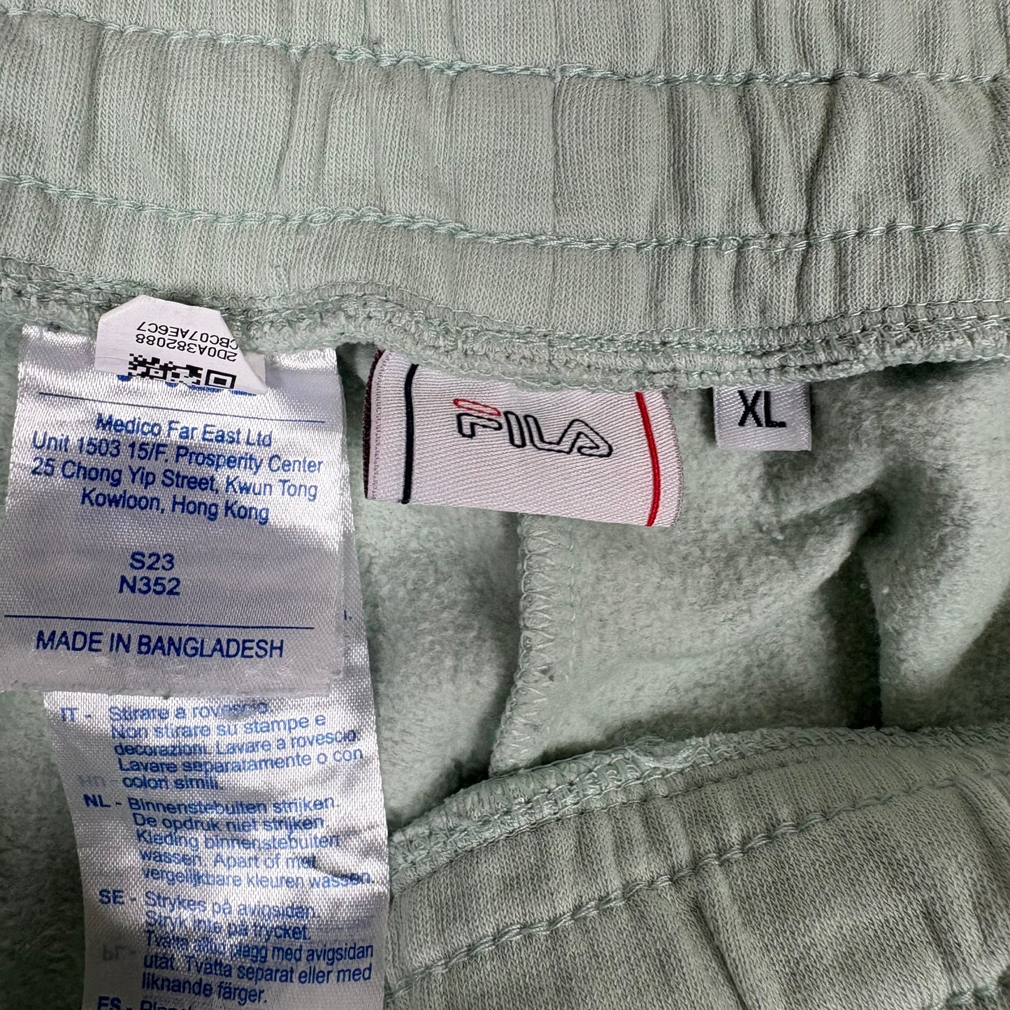 (XL) FILA долнище