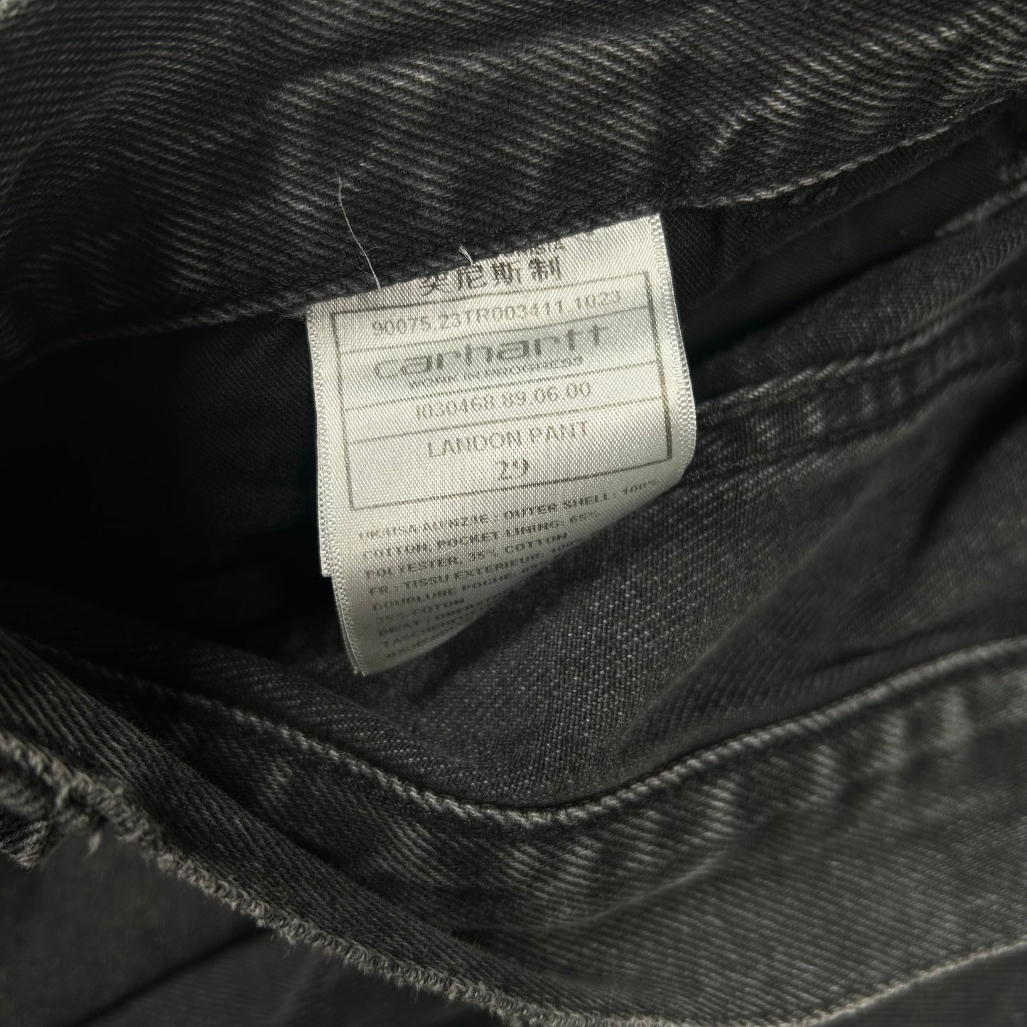 (S) Панталон Carhartt
